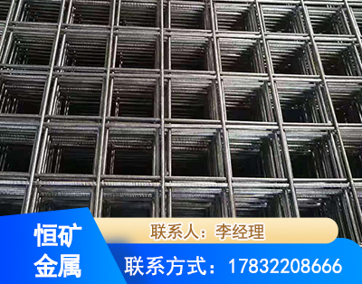 济源钢筋平焊网