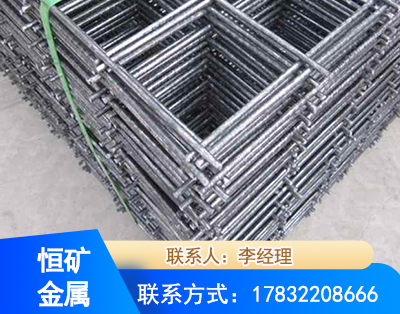 济源钢筋平焊网
