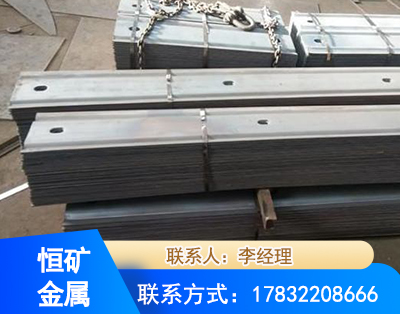 济源矿用W钢带