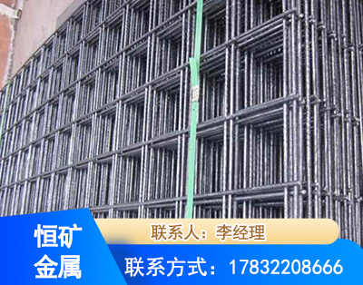济源钢筋平焊网