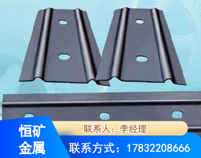 济源矿用W钢带